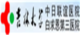 ghghghg
